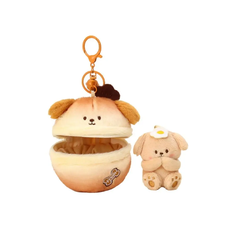 Cute Plush Mini Puff Puppy Keychain Cartoon Fluffy Bag Pendant Kawaii Earphone Bag Animal Plush Doll