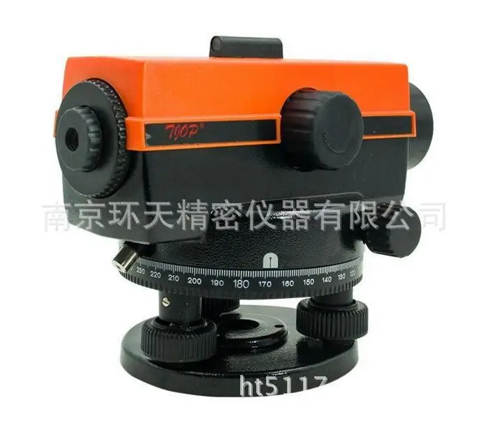 Opal DS32 Level, Bu…