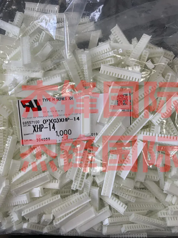 

1000pcs/lot XHP-14 2.54MM 14PIN 100% New