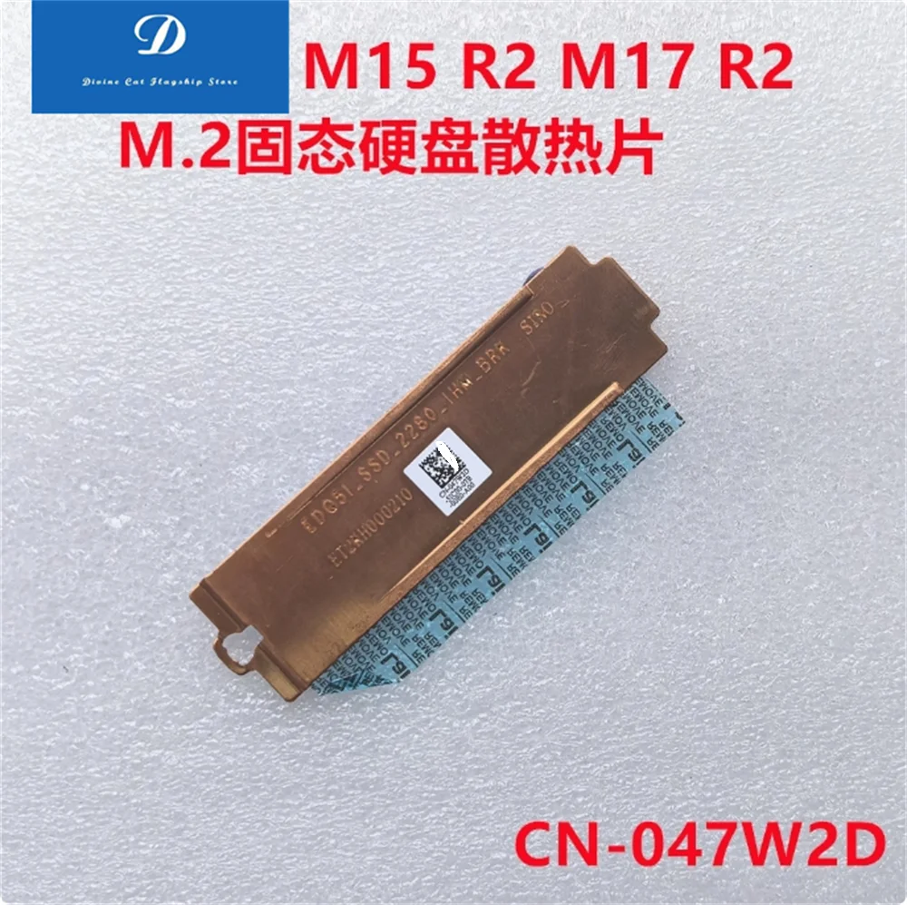 

Новый радиатор твердотельного накопителя для Dell Alien 047W2D M15 R2 M17 M.2