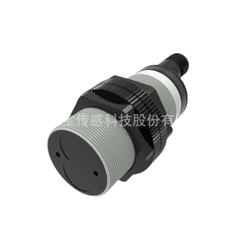 

Sensor PR30S-TM40DPO-E2 PNP 40mM12 Connector Photoelectric Switch