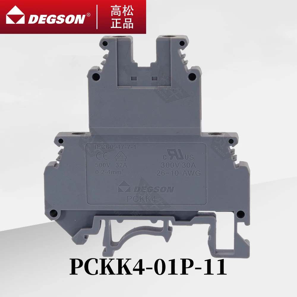 10Pcs DEGSON PCKK4-01P-11-00ZH Sensor DIN RAIL TERMINAL BLOCKS PHOENIX CONNECTOR Lead 7439-92-1 NS 35/7.5 32A 500V