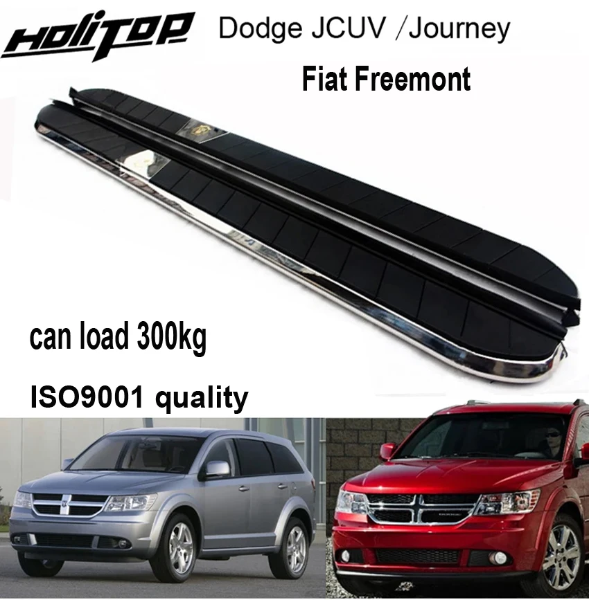 Утолщенная и расширенная подножка, боковая подножка для Dodge JCUV Journey Fiat Freemont, горячая в Китае, может нагрузка 300 кг, качество ISO9001