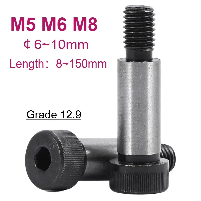 M5 M6 M8 Black Grade 12.9 Steel Hex Socket Shoulder Screw High Tensile Hexagon Socket Head Shoulder Roller Bearing Screw Bolt