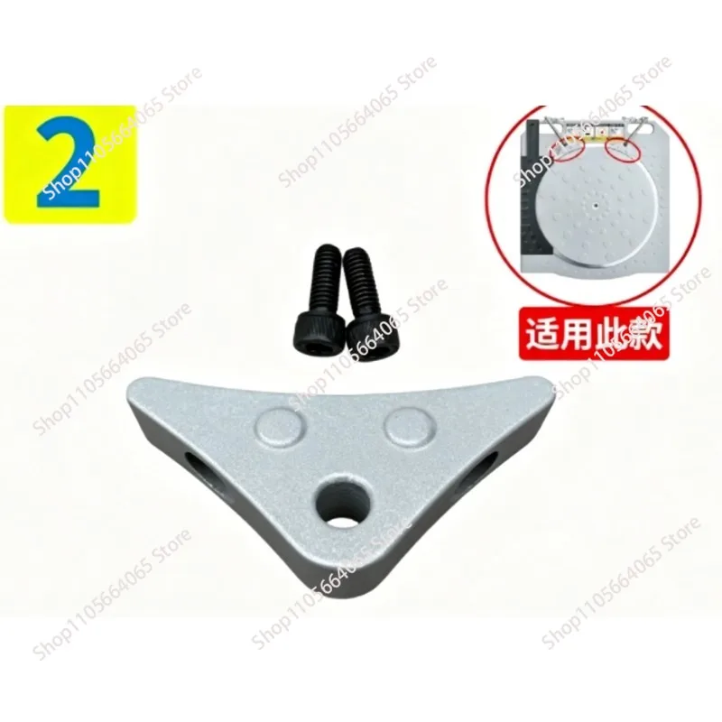 turntable accessory, four-wheel alignment instrument, angle plate to-ol, ball support plate pin 1pcs