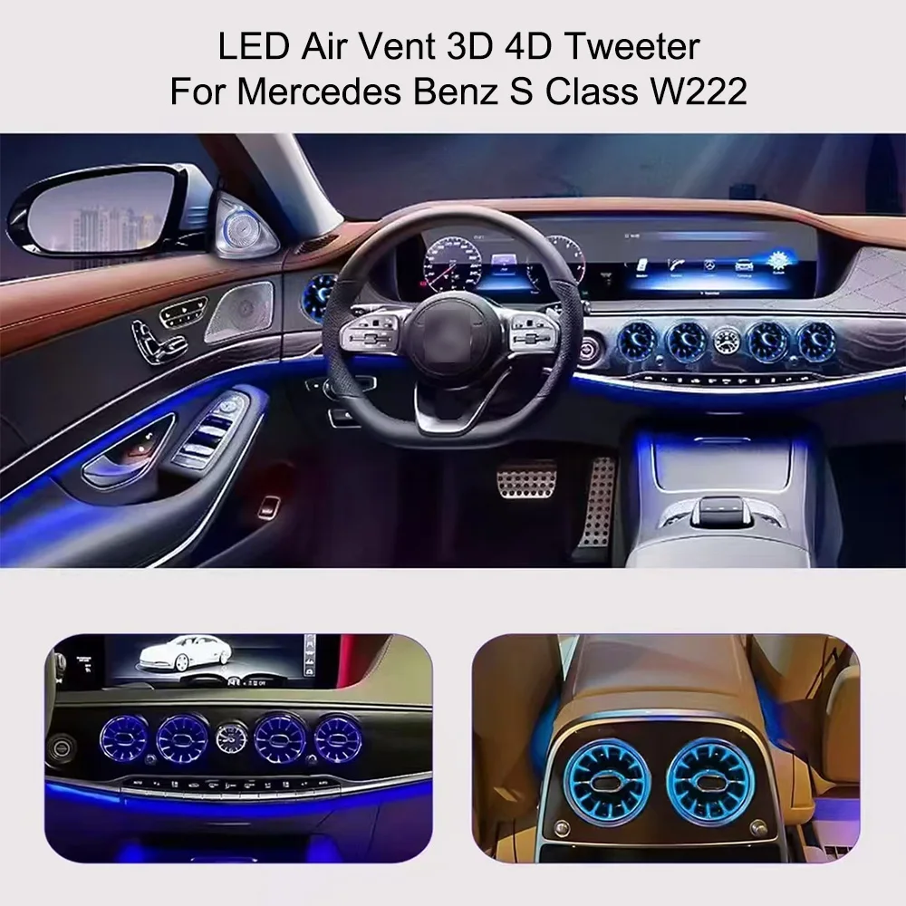 

Светодиодные 3D/4D твитеры для воздуховодов Mercedes-Benz S-класса W222, модернизация подсветки салона S-класса