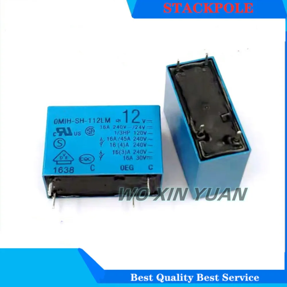 2PCS OMIH-SH-112LM 12V Relay
