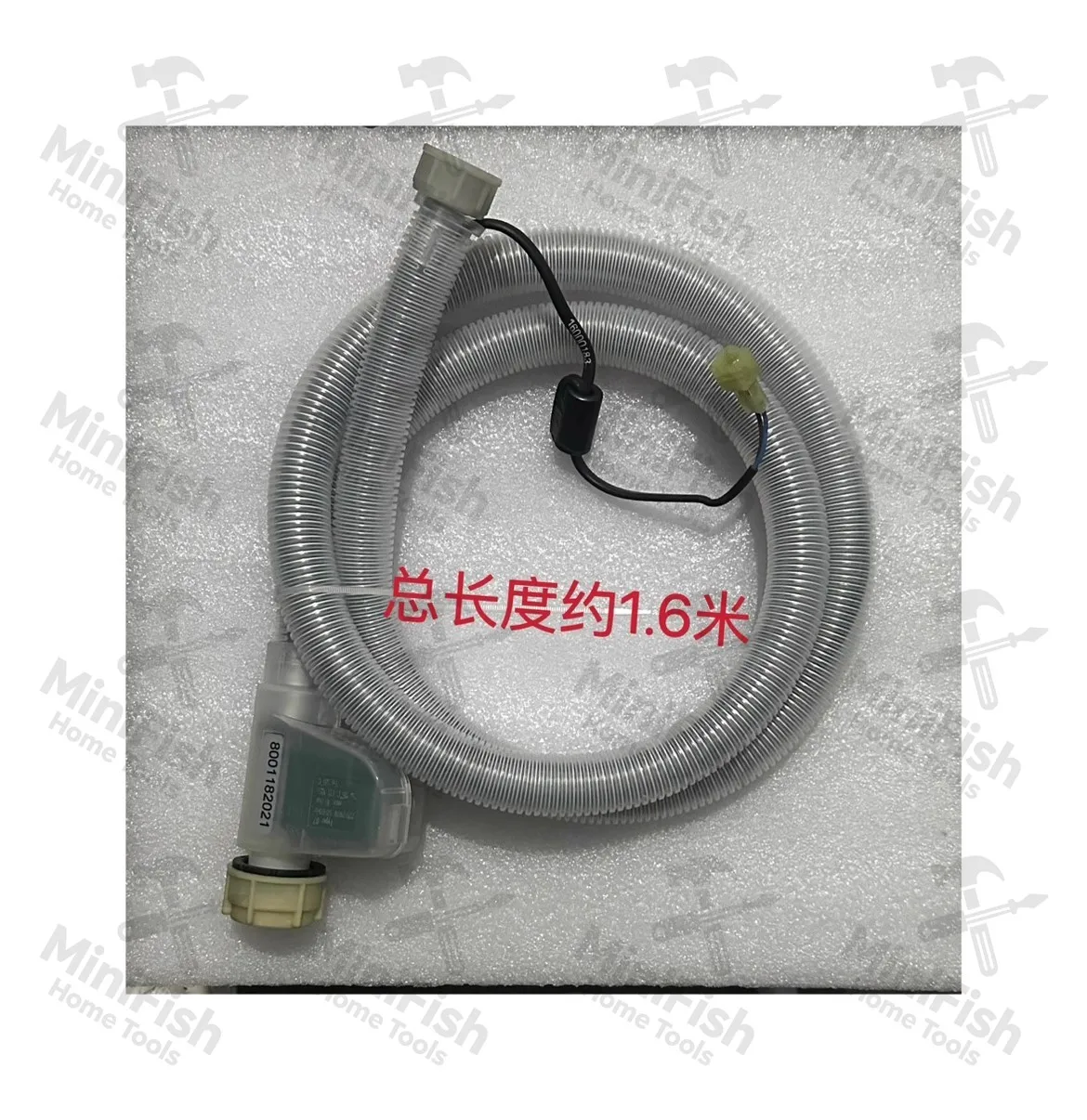 Suitable for Bosch/Siemens drum washing machine dishwasher inlet solenoid valve inlet pipe explosion-proof hose