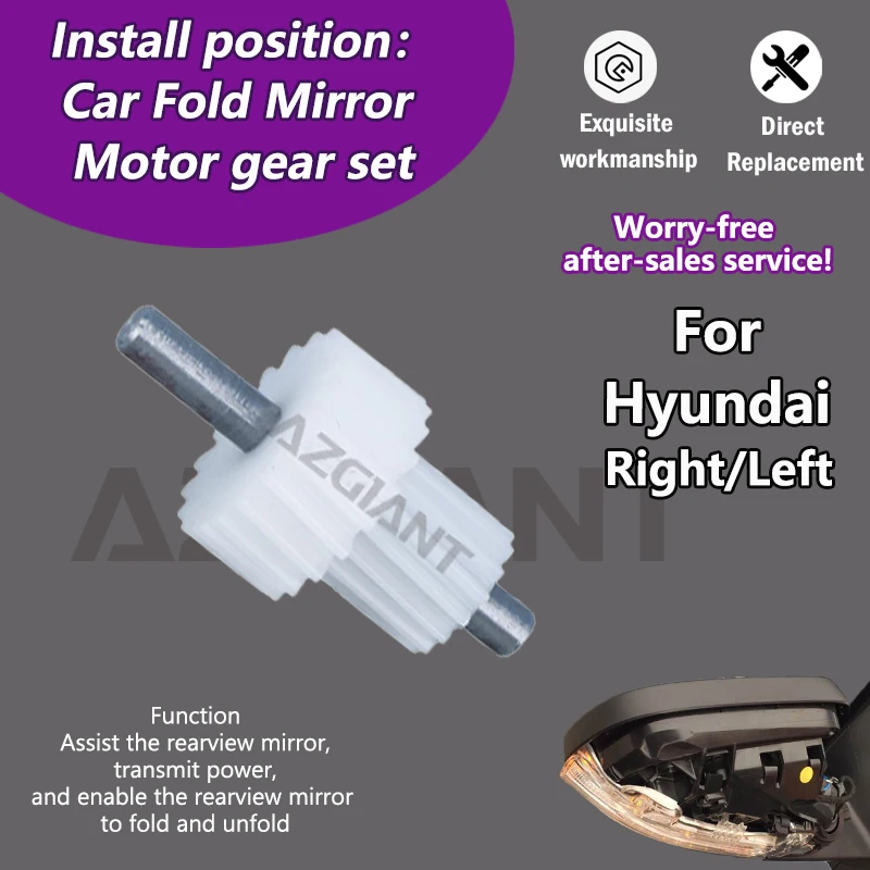 

AZGIANT For Hyundai Sonata 9 PHEV /Veloster MK2 Car 19 Teeth gearvn of Auxiliary power folding mirror unit R L actuator repair