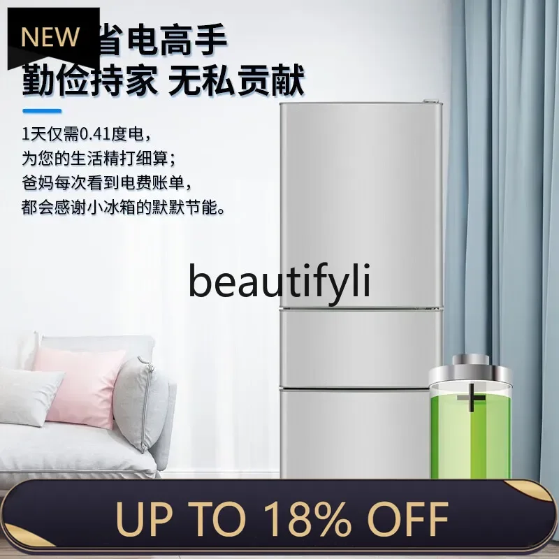 

Z189 Mini Fridge Household Small Dormitory Rental Room Mini Double Door Three Door