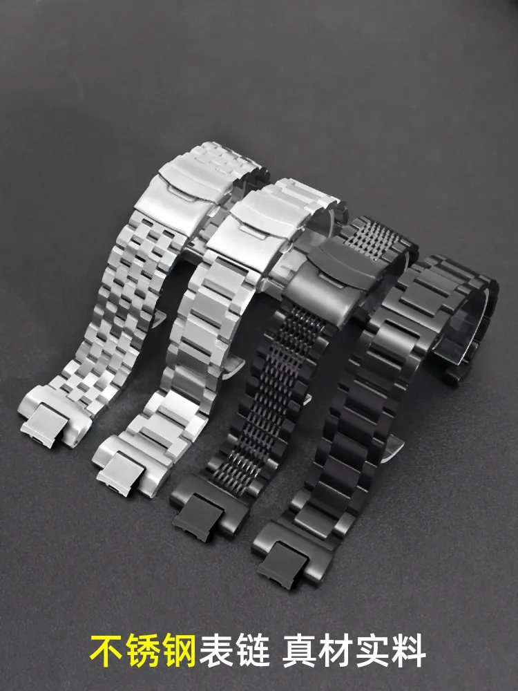 For CASIO GST-B400 Steel Heart Green Water Ghost Black Vader Modified Stainless Steel Strap