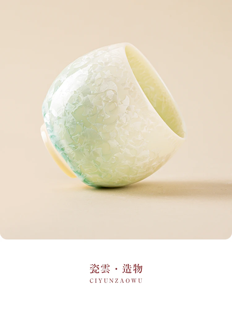 

High-Grade Kiln Baked Glaze Cup Single Personal Special Tea Porcelain Tasting Gift Box for Sending Presents