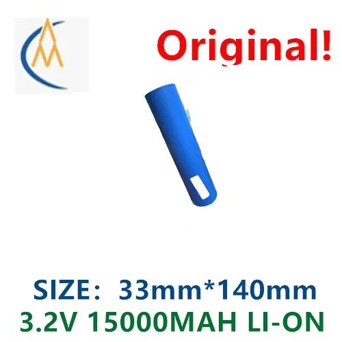 buy more will cheap  capacity garbage bin battery 3.7v33140   induction home charging lithium battery with three wires 15000mAh