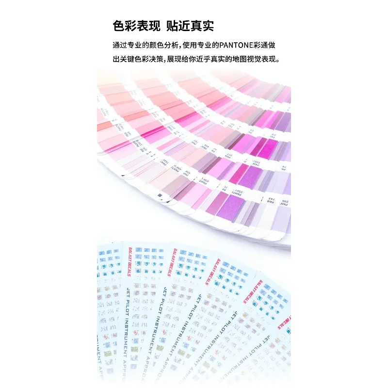 

Galaxy G48071 1/48 реактивный пилот, наклейки с картой авиации для современных и американских самолетов и пилотов, обновление деталей