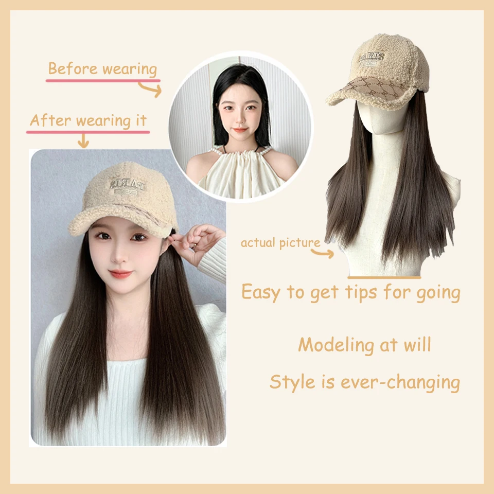 Hat Wig Female Long Straight Synthetic Hair Fashion Autumn And Winter Lamb Hair Duck Tongue Straight Hair Wig Hat