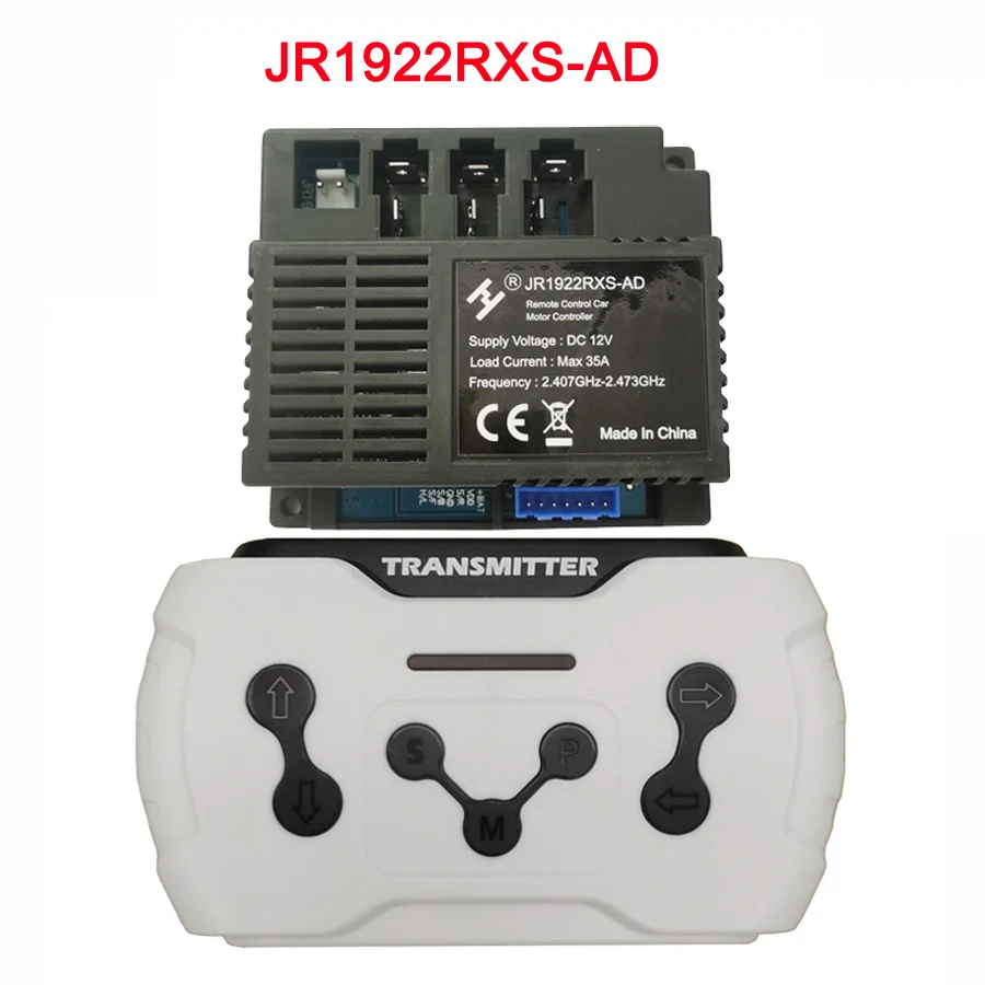 RÉCEPTEUR UNIVERSEL 12V AVEC 2 TÉLÉCOMMANDES ORANGE (MODÈLE 2016