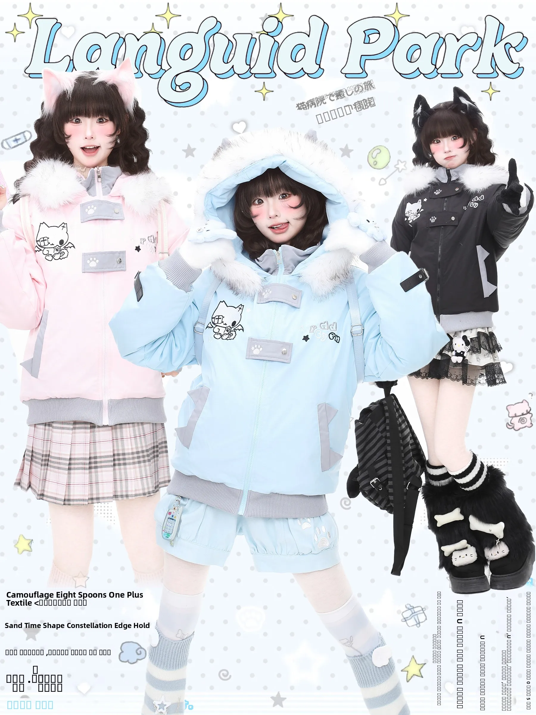 

Languid Park Women's Embroidered Hooded Cotton Jaet Slim Fit Warm Coat Princ Sle Sweet Cartoon Design Winter Outer...