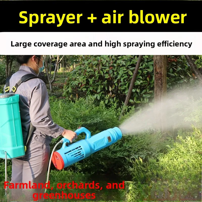 Electric Agricultural Sprayer Lithium Battery High Power High Pressure Pesticide Disinfection Spraying Machine