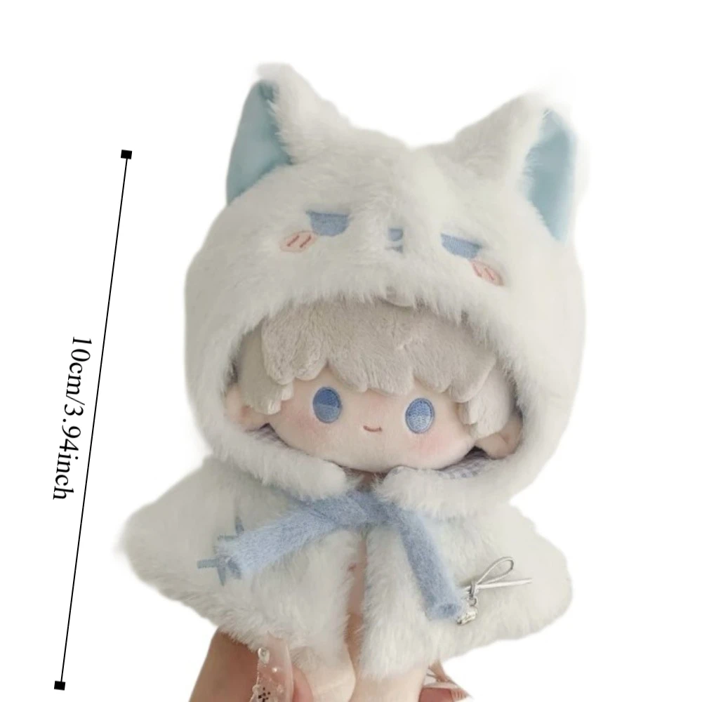 Plush Cloak 10cm Cotton Doll Clothes Suit Dress Up 20cm Doll Clothes Outfit Cute Blue Doll Clothes Set Children's Gift