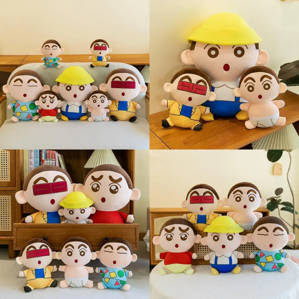 Muñeco de peluche Kawaii Shin Chan, bonito elefante Nobita, almohada suave y peluda para niños, regalo de cumpleaños para niños y niñas