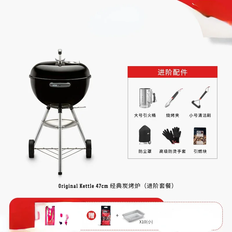 Imported charcoal grill Household outdoor stew Round carbon grill