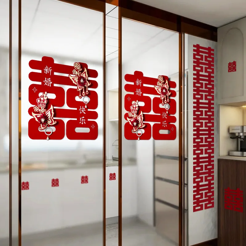 الصينية الزفاف شخصية الديكور داخلي غرفة الزفاف الديكور Xi الكلمات سميكة يتدفقون الساخن ختم ثلاثية الأبعاد شي الطابع