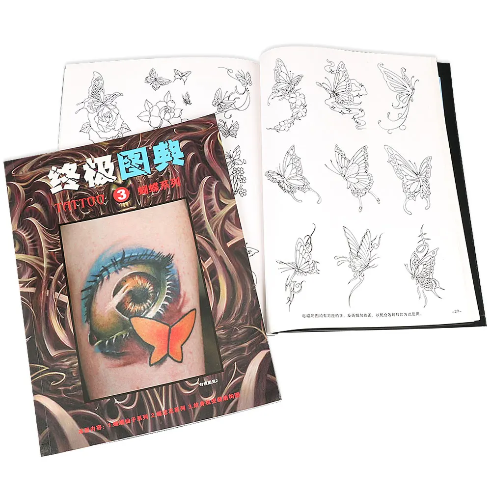 

Butterfly Series Tattoo Book Clear Line Design Tattoo Manuscript Butterfly Pattern Album for Body Art Tattoo Beginners Teaching