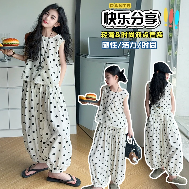

Girls Clothes Sets Simple Style Polka Dot 2-Piece Junior Girls Vest Pants Suit Korean Casual Daily Outfit for Teens Kids 4-14 Y