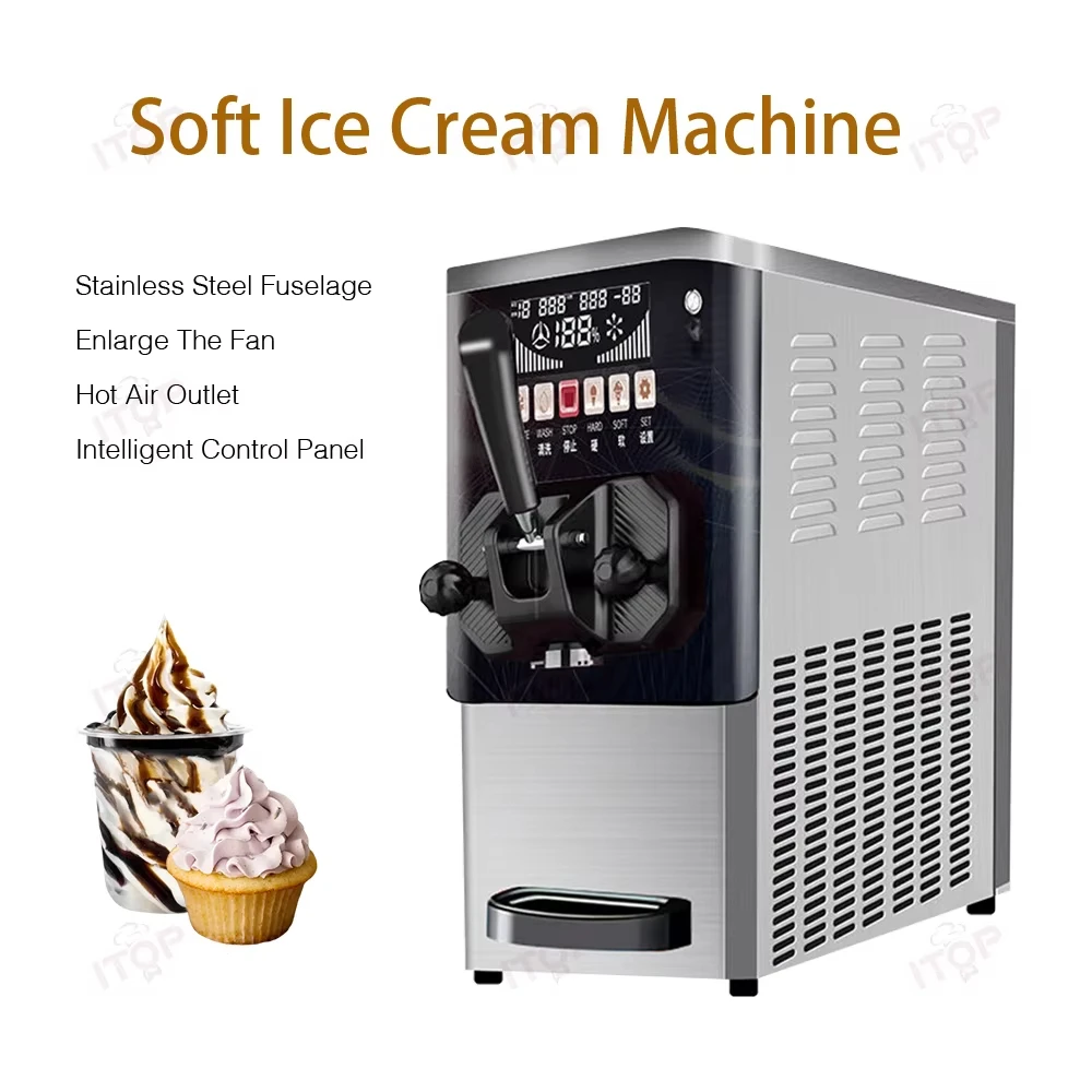 آلة صنع الآيس كريم المحمولة ذات النموذج العلوي الشهيرة للمنزل الصغير مع قطع الغيار