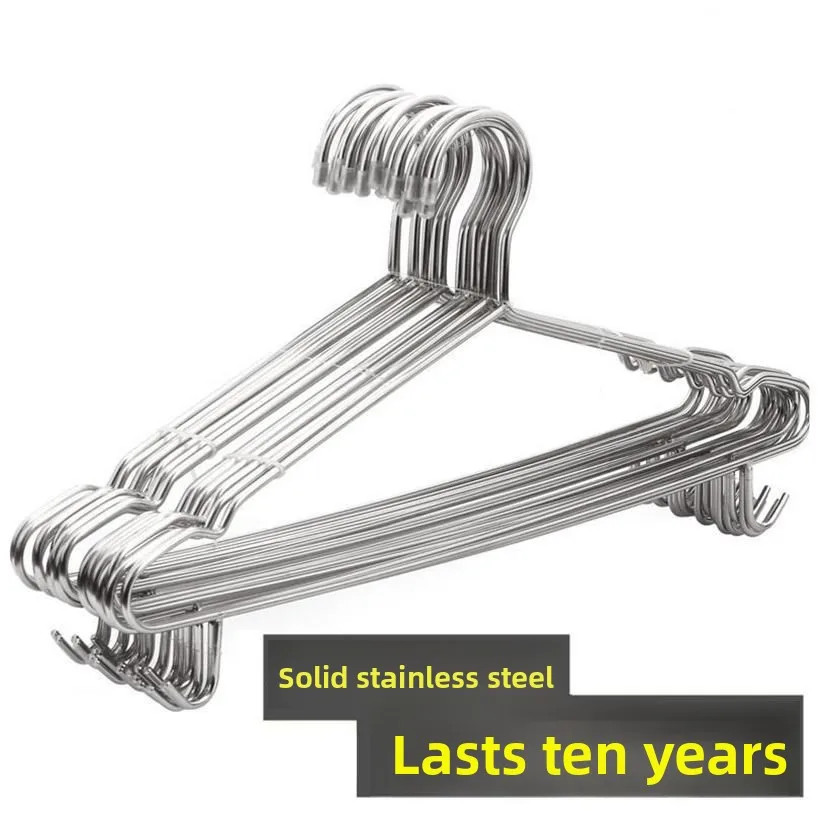 

Утолщенная сверхпрочная вешалка для одежды из нержавеющей стали 304 для домашнего использования, специальная большая вешалка для пальто и одежды