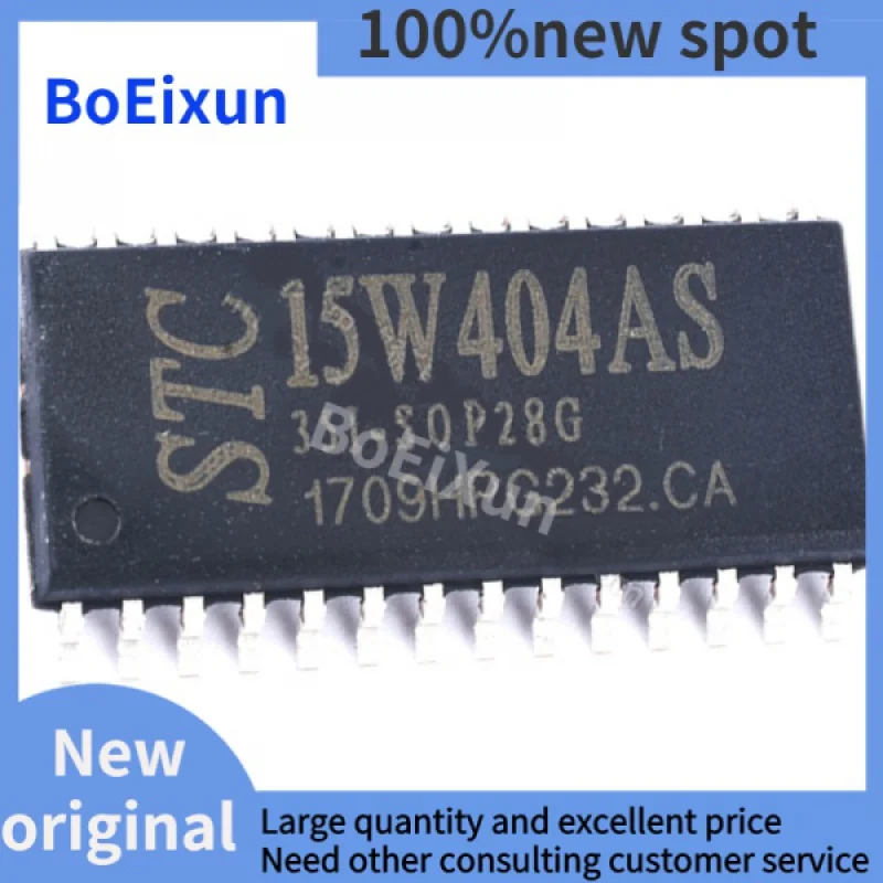 100%New OriginalSTC15W404AS-35I SOP-28/SOP-20/SOP-16Single-Chip Microcomputer