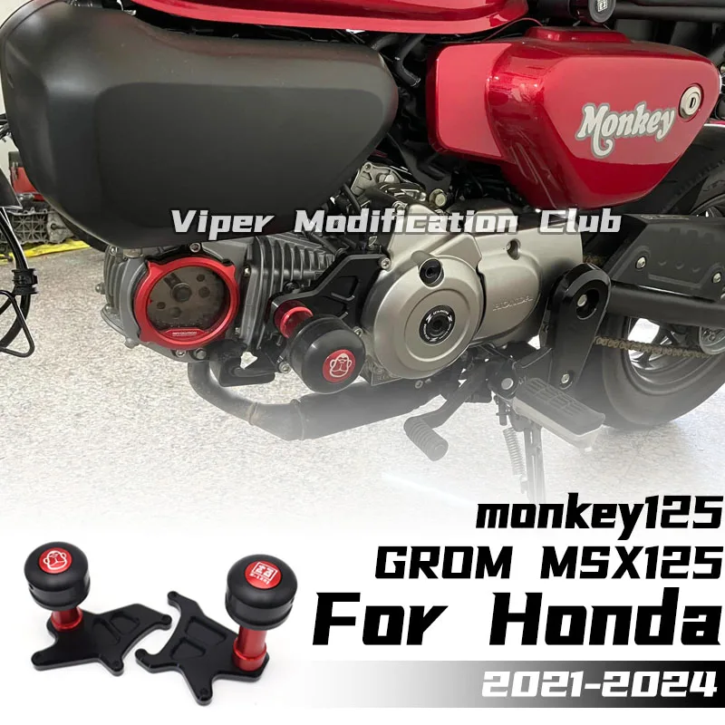 For HONDA monkey125 GROM MSX125 modified body guard bars, engine guard bars, anti-drop guard bars 2021 2022 2023 2024