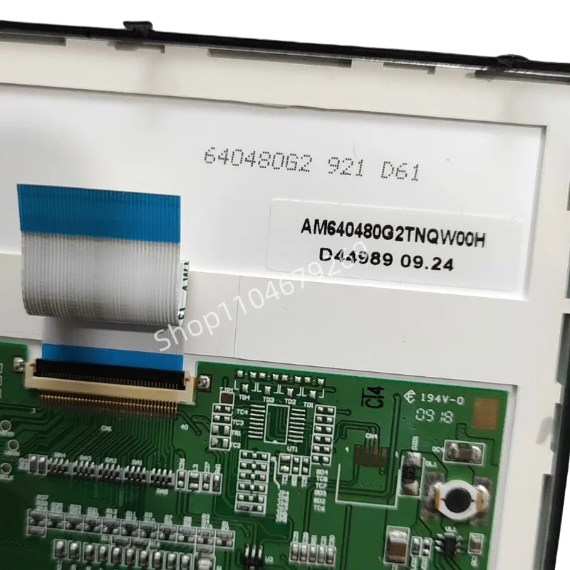 شاشة عرض أداة محاذاة الليزر السويدية E420 مقاس 5.7 بوصة 40 دبابيس AM640480G2TNQW00H