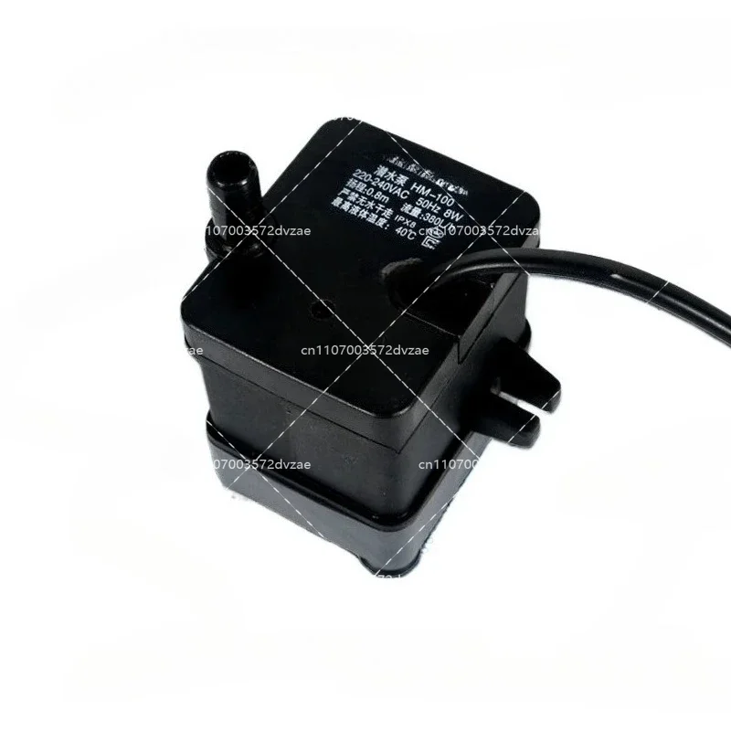 Hm-100 Submersible Pump Air Conditioner Fan Accessories Water Cooling Fan for HVAC Systems