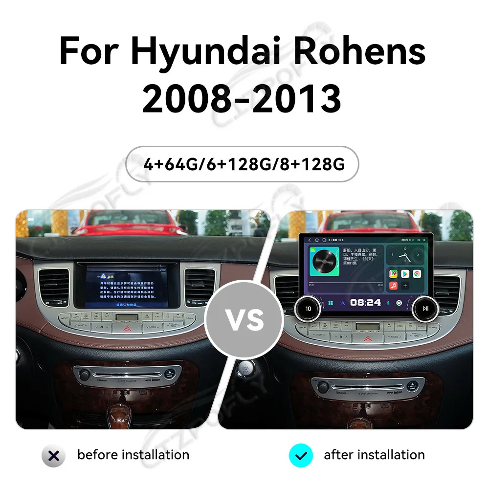 Lizpofly Upgrade 11.5