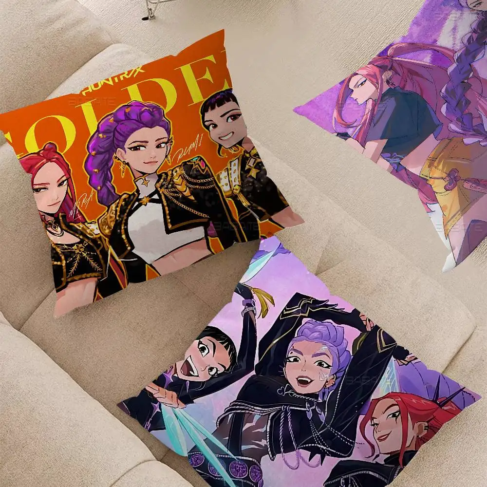 The Freak Circus Game Personalized Pillow Dust Cover Bedroom Kids Party Decoration Pillowcase Birthday Children Gift