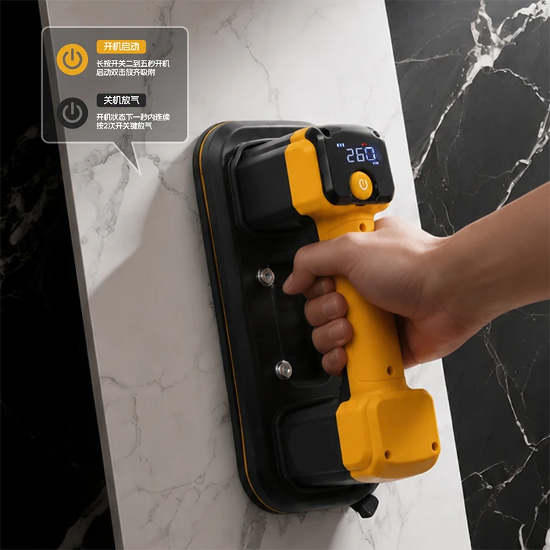 120KG Powerful Suction Smart Electric Vacuum Suction Cup Industrial Grade Glass Tile Lifting Handling Tool Construction Tool
