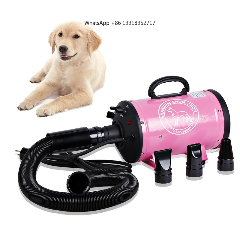1PC BS-2400 Products Dog Supplies Dryer 220V Pet Variable Speed Dog Hair Dryer Single Motor Pet Water Blowing Machine