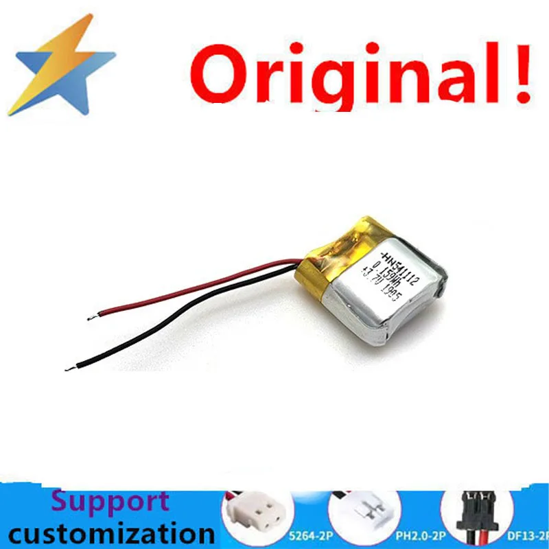 

buy more will cheap Lithium Battery 541112 Rechargeable Battery 3.7V40mAh with Protection Board Full Capacity