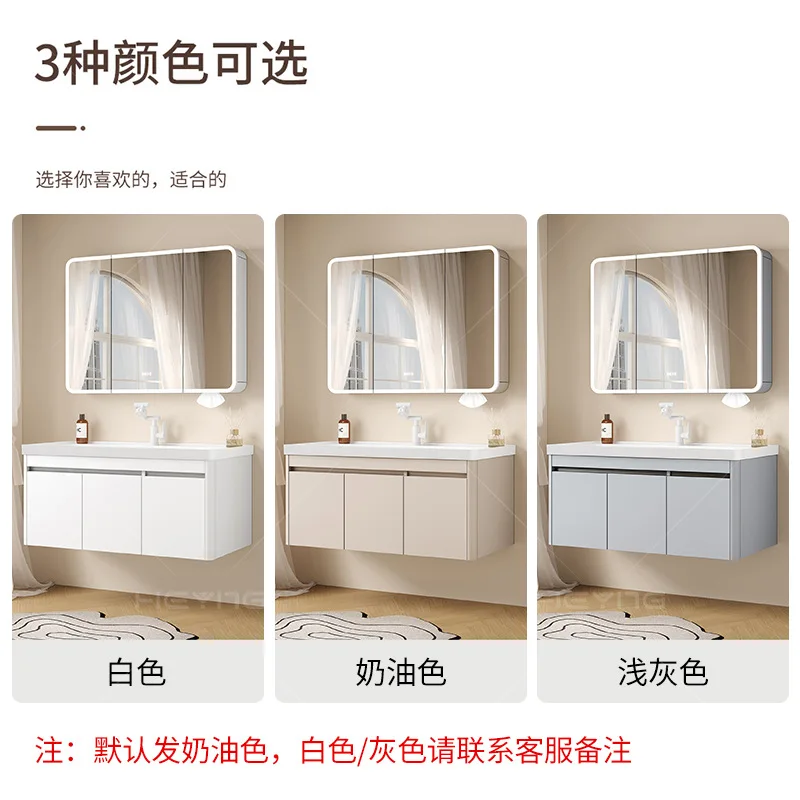 Honeycomb aluminum bathroom cabinet with water retaining bathroom cabinet ceramic integrated basin