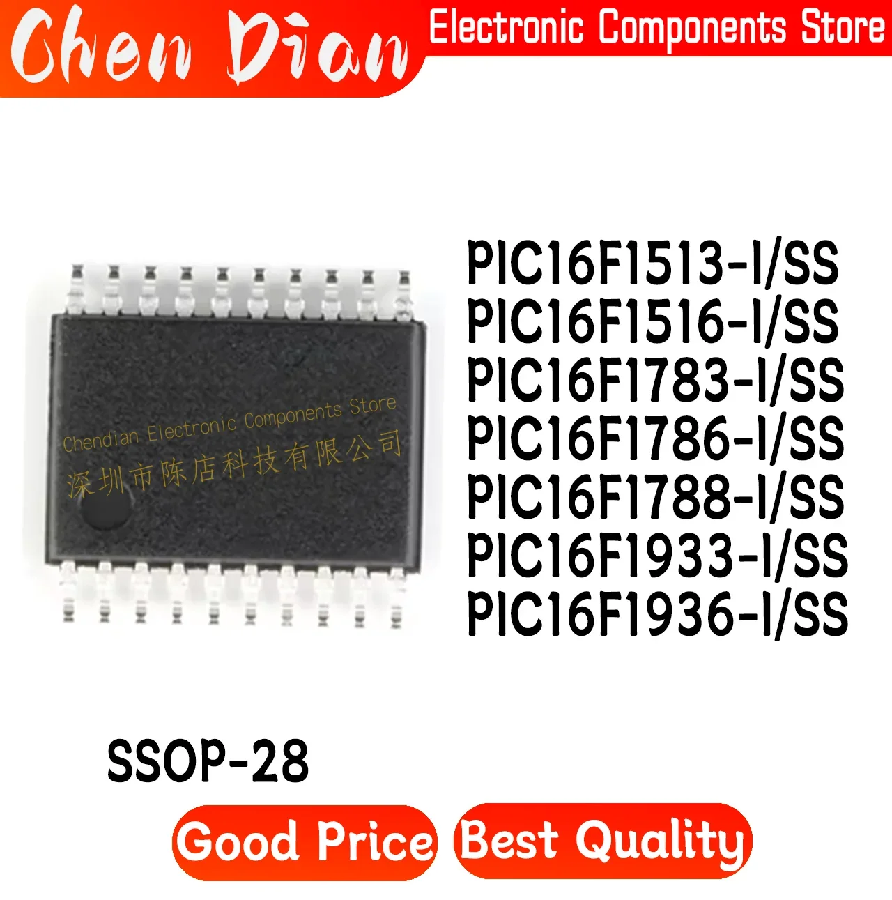 PIC16F1513-I PIC16F1516-I PIC16F1783-I PIC16F1786-I PIC16F1788-I PIC16F1933-I PIC16F1936-I SS (MCU/MPU/SOC) SSOP-28