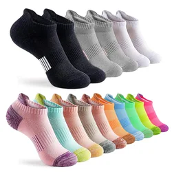 5 Pairs of Cozy Mountain Label Calf Womens Socks-Breathable,Comfy,Patched Ankle Socks for Casual Wear-Stretchy