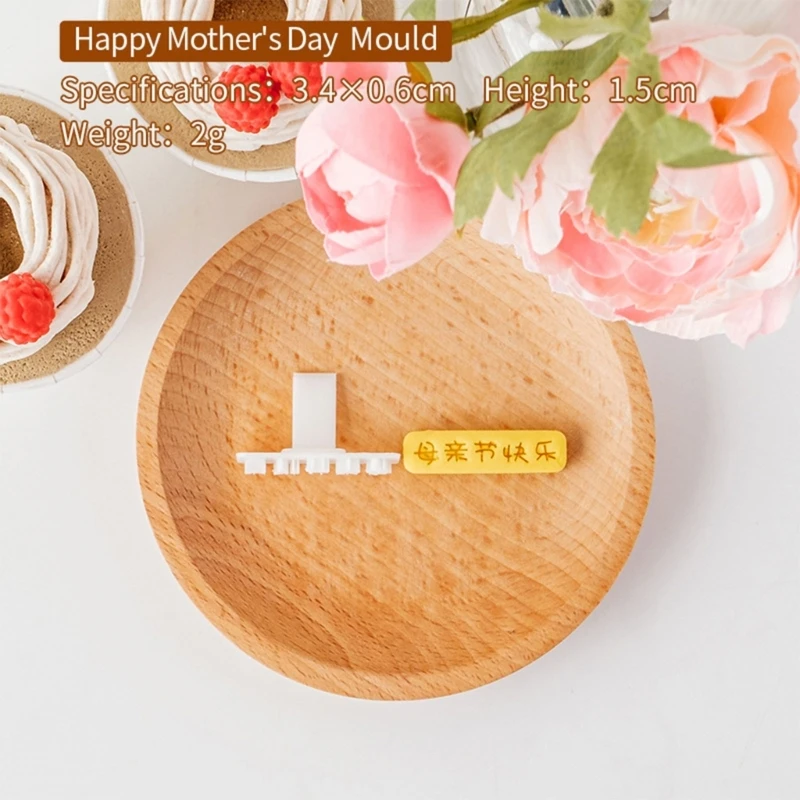 Happy Mothers' Day Love Rose Embossing Press Stamper Mom Birthday Fondant Cookie Cutters Biscuits Mold DIY Baking Tools