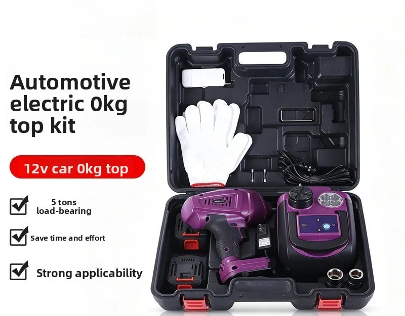 Car Electric Hydraulic Jack Wrench Lithium Battery Radio Remote Control Universal Emergency Tool Set