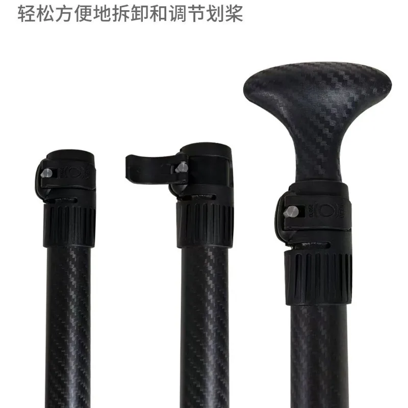 Lightweight Full Carbon Fiber Two-Piece Paddle for Kayak and SUP, Removable Single Paddle for Canoe and Stand-Up Paddleboarding