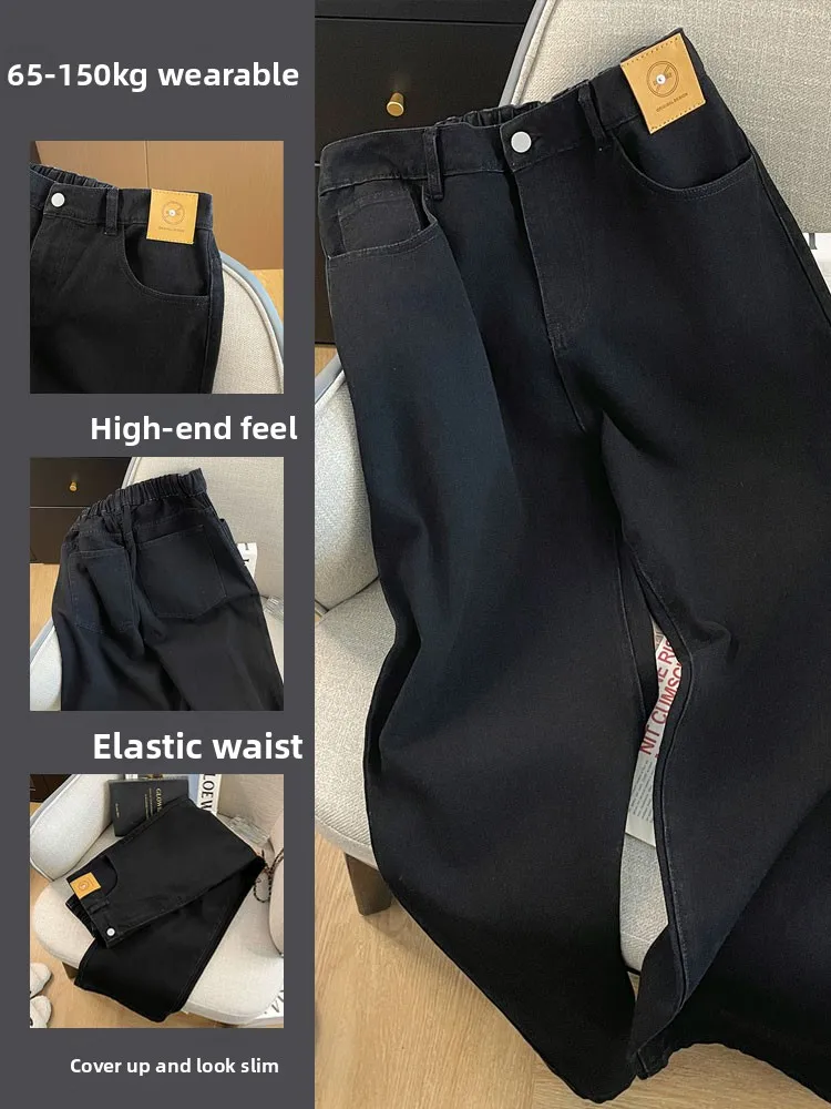 

Женские джинсы с высокой талией, прямые, больших размеров, весенние, новые, свободные, широкие, длинные брюки, скрывающие бедра, в корейском стиле, для повседневной носки