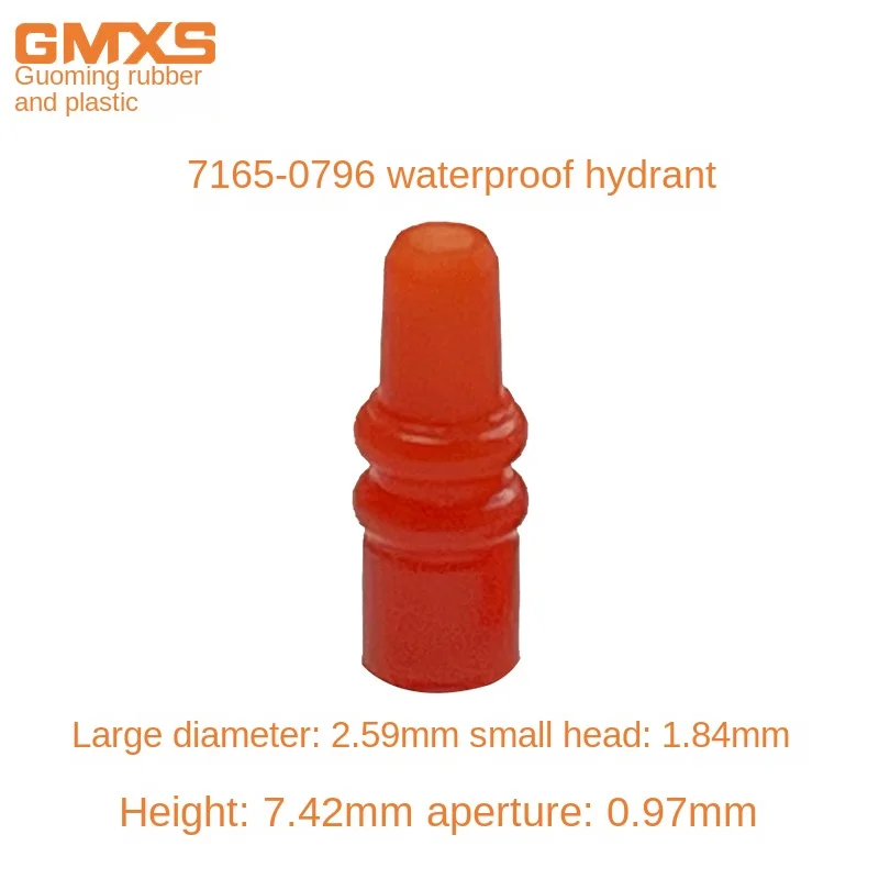Silicone Waterproof Bolt Plug 7165-0796 Wholesale Automotive Sealing Connector for Cables Domestic Car Manufacturer
