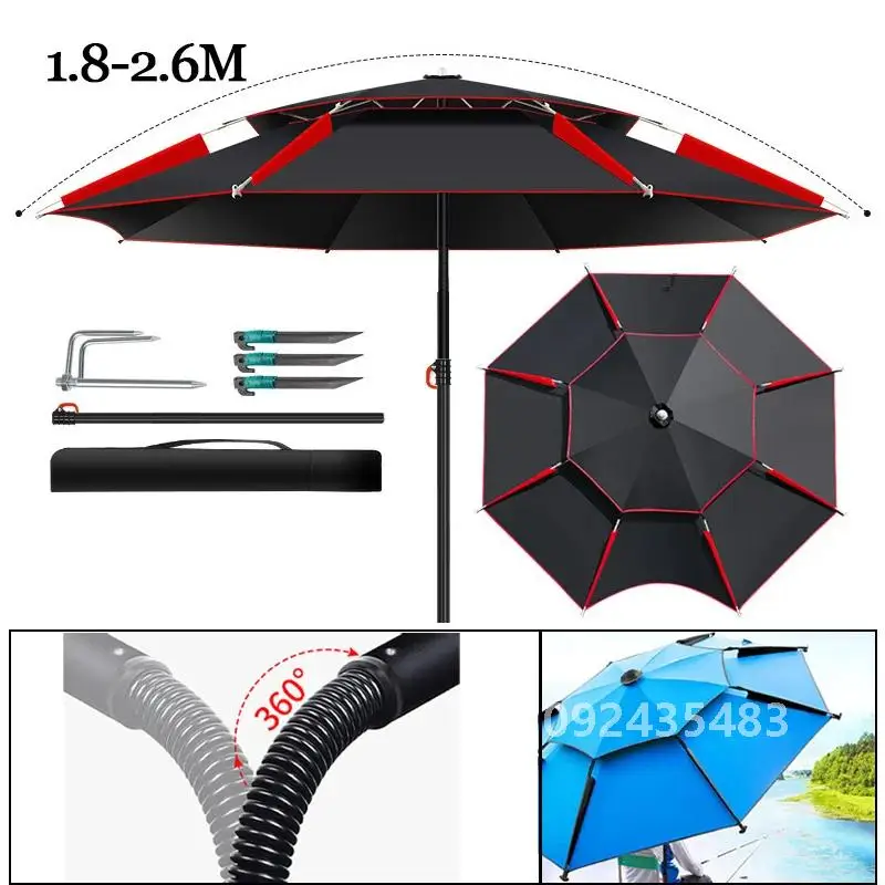 1.8-2.6M Parasol Fishing Umbrella Double-Layer Outdoor Sun Protection Camping Umbrella Waterproof Shade Umbrella Beach Garden