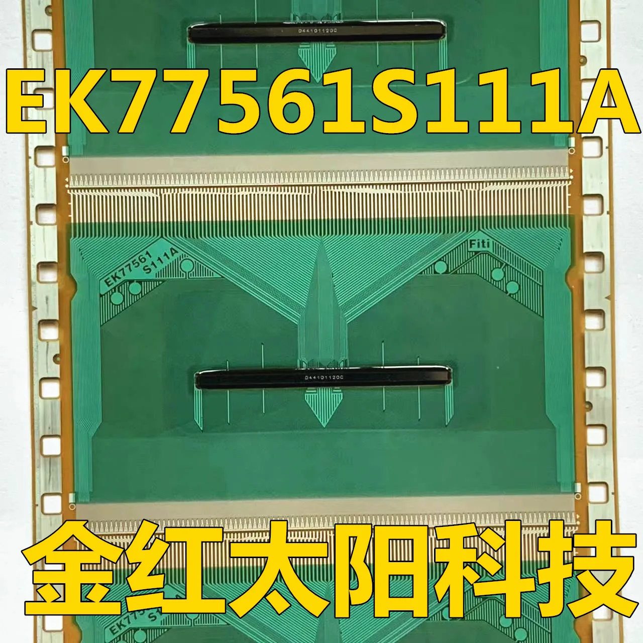 タブのロール、ek77561s111a、在庫の新しいロール