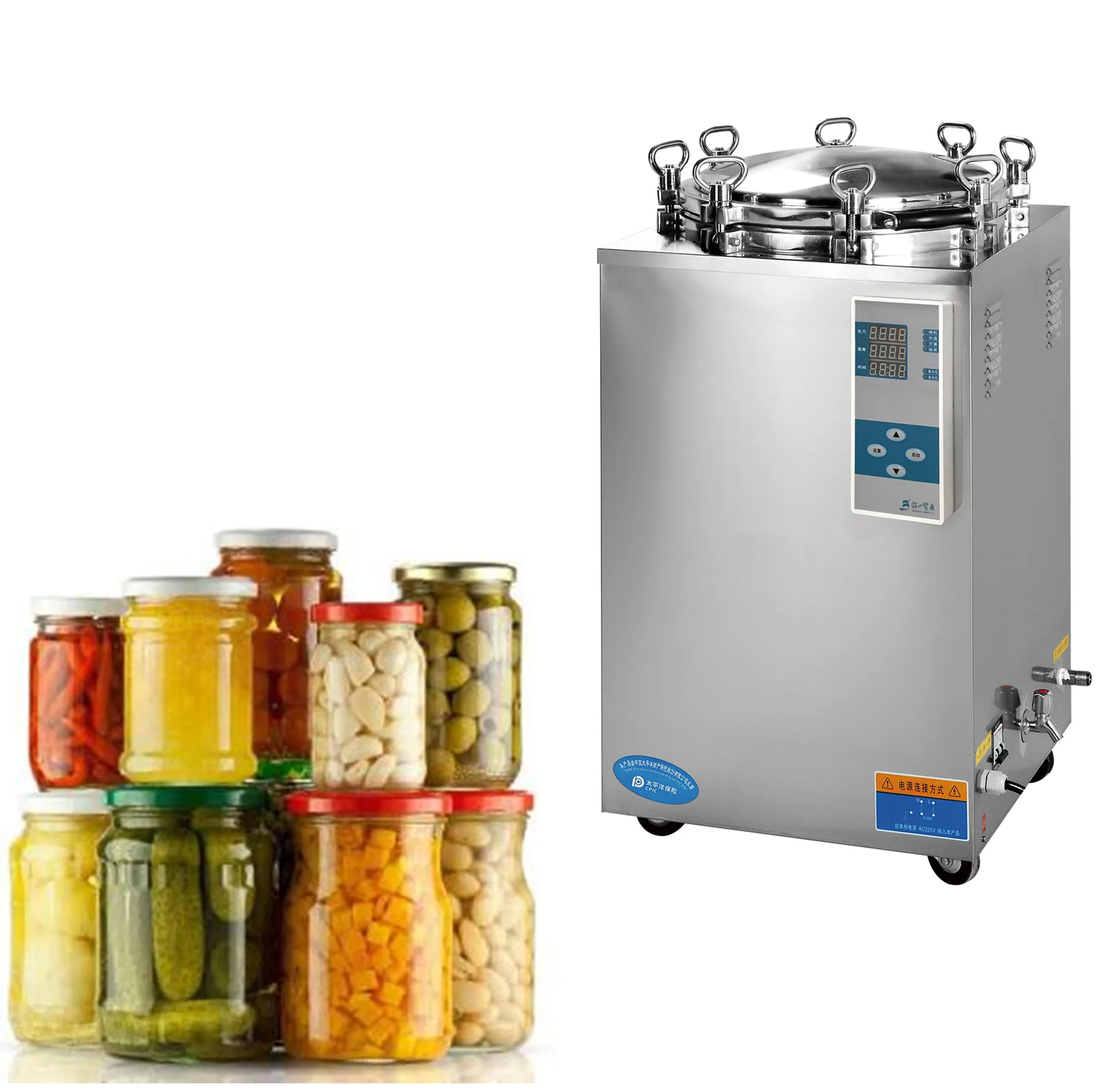 Small Scale Food Processing Autoclave for Glass Bottle Sterilization Canned Food 35 50 75 100 120 150 200 Liter
